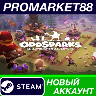 Купить ✅ Oddsparks Steam АККАУНТ НОВЫЙ +ПОЧТА 🟢