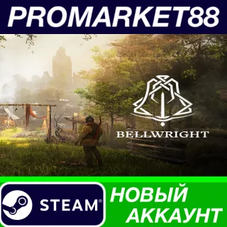 Купить ✅ Bellwright Steam АККАУНТ НОВЫЙ +ПОЧТА 🟢