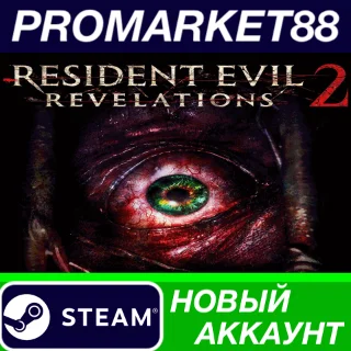 Купить ✅ Resident Evil Revelations 2 Episode 1: Penal Colony S