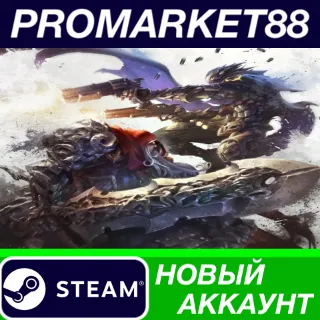 Купить ✅ Darksiders Genesis Steam АККАУНТ НОВЫЙ+ПОЧТА