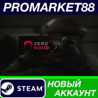 Купить ✅ Zero Hour Steam АККАУНТ НОВЫЙ +ПОЧТА 🟢