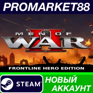 Купить ✅ Men of War II Frontline Hero Edition Steam АККАУНТ