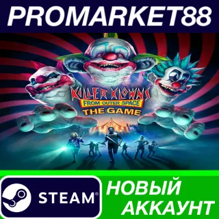 Купить ✅ Killer Klowns from Outer Space: Digital Deluxe Editio
