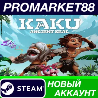 Купить ✅ KAKU: Ancient Seal Steam АККАУНТ НОВЫЙ+ПОЧТА
