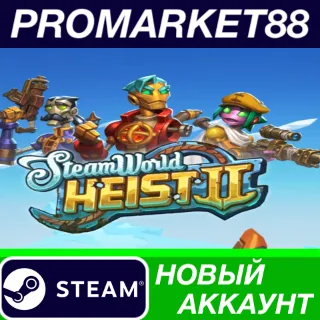 Купить ✅ SteamWorld Heist 2 Steam АККАУНТ НОВЫЙ+ПОЧТА