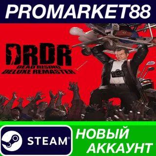 Купить ✅ Dead Rising Deluxe Remaster Steam АККАУНТ +ПОЧТА 🟢
