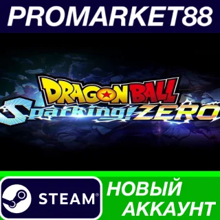 Купить ✅ DRAGON BALL: Sparking! ZERO Steam АККАУНТ +ПОЧТА 🟢
