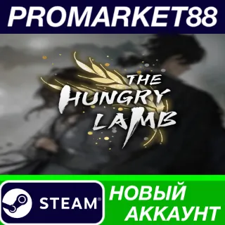 Купить ✅ The Hungry Lamb: Traveling in the Late Ming Dynasty S