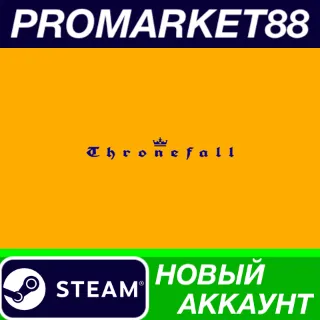Купить ✅ Thronefall Steam АККАУНТ НОВЫЙ +ПОЧТА 🟢