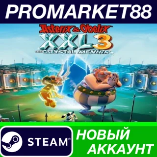 Купить ✅ Asterix  Obelix XXL 3 - The Crystal Menhir Steam АКК