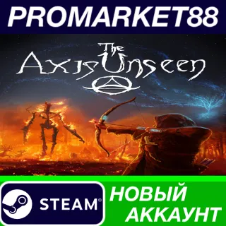 Купить ✅ The Axis Unseen Steam АККАУНТ НОВЫЙ+ПОЧТА