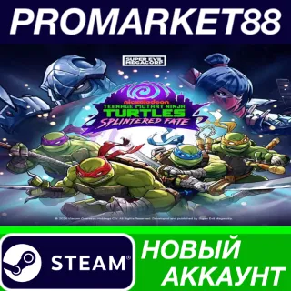 Купить ✅ Teenage Mutant Ninja Turtles: Splintered Fate Steam А