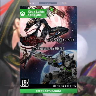 Купить ✅ Ключ Bayonetta  Vanquish 10th Anniversary Bundle XBOX