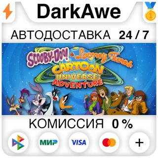 Купить Scooby Doo!  Looney Tunes Cartoon Universe: Adventure