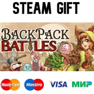 Купить Backpack Battles| steam RU/UA/KZ/CНГ