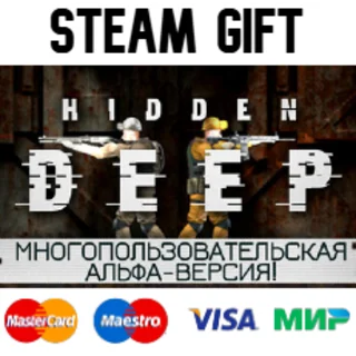 Купить Hidden Deep| steam RU/UA/KZ/CНГ