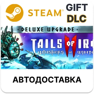 Купить Tails of Iron 2: Whiskers of Winter Deluxe Upgrade DLC