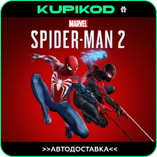 Купить 🕷 ️Marvel's Spider-Man 2 🕷 ️GIFT STEAM 🔥 АВТОДОСТАВКА 🚀