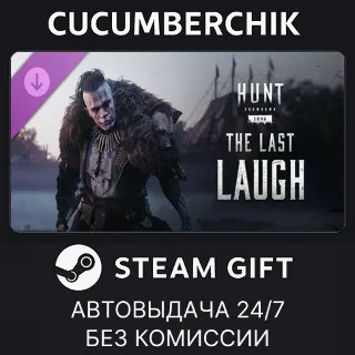 Купить Hunt: Showdown 1896 - The Last Laugh ✅ STEAM GIFT AUTO ✅ RU+МИР