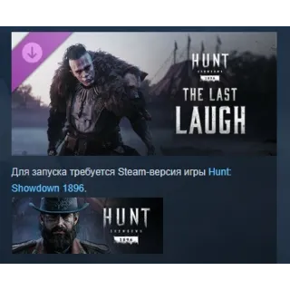 Купить Hunt: Showdown 1896 - The Last Laugh DLC STEAM РОССИЯ