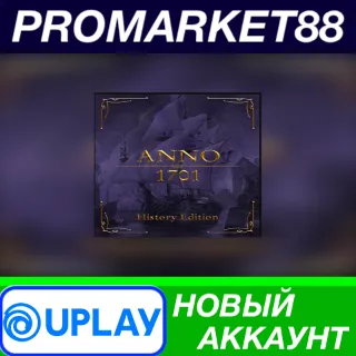Купить ✅ Anno 1701 History Edition Ubisoft Connect АККАУНТ