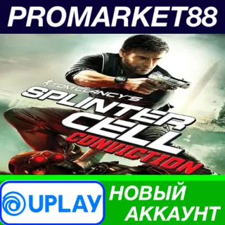 Купить ✅ Tom Clancy's Splinter Cell Conviction Ubisoft Connect
