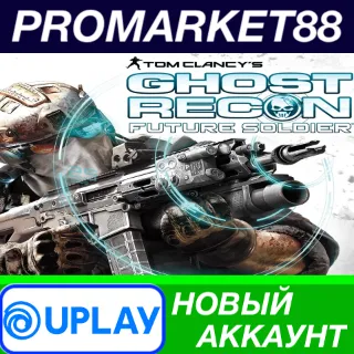 Купить ✅ Tom Clancy's Ghost Recon: Future Soldier Ubisoft Conn