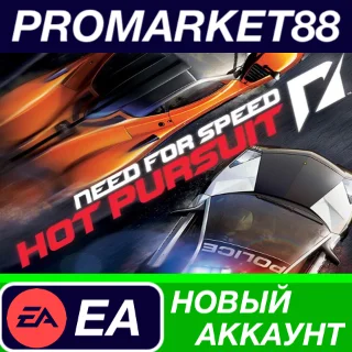 Купить ✅ Need for Speed: Hot Pursuit Origin АККАУНТ +ПОЧТА 🟢