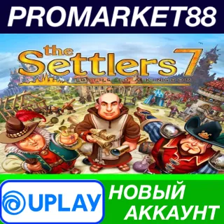 Купить ✅ The Settlers 7 Paths to a Kingdom Ubisoft Connect АКК