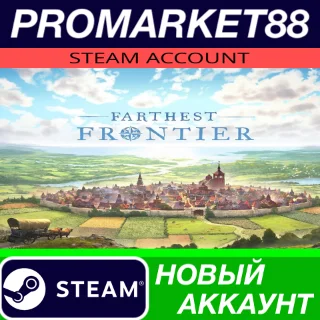 Купить ✅ Farthest Frontier Steam АККАУНТ НОВЫЙ+ПОЧТА