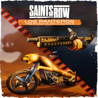 Купить 🔴 Los Panteros American Muscle Bundle ✅ EGS DLC 🔴 (PC