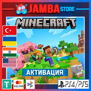 Купить 🌟 Minecraft | PS4/PS5 | Выбор региона 🌟