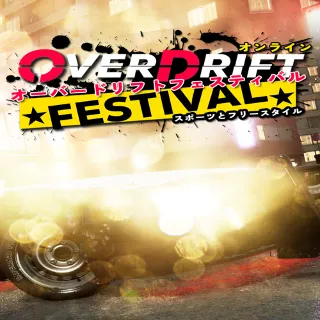 Купить 🔴 OverDrift Festival - Police Cars DLC ✅ EGS DLC 🔴 (P