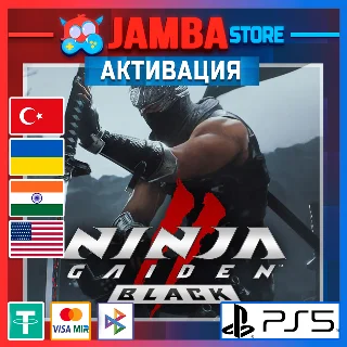 Купить 🌟 NINJA GAIDEN 2 Black | PS5 | Выбор региона 🌟