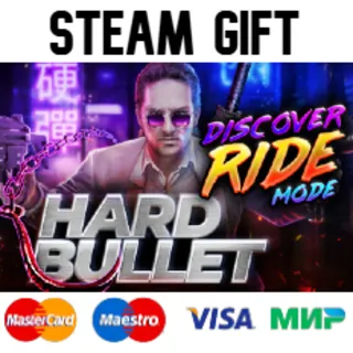 Купить HARD BULLET| steam RU/UA/KZ/CНГ