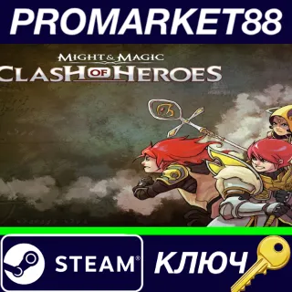 Купить ⭐ Might  Magic: Clash of Heroes - I am the Boss DLC St