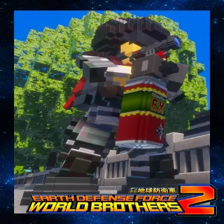 Купить 🔴 Military-Use Insecticide: Recruit Bug Spray (Rapid-f