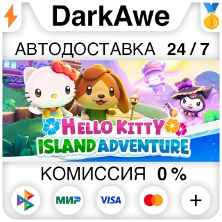 Купить Hello Kitty Island Adventure STEAM•RU ⚡ ️АВТО 💳 0%