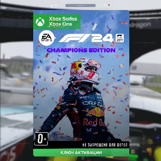 Купить RU | Ключ F1 24 Champions Edition (XBOX)