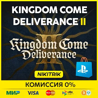 Купить 💜 Kingdom Come: Deliverance 2 | PS5 | БЫСТРО 💜