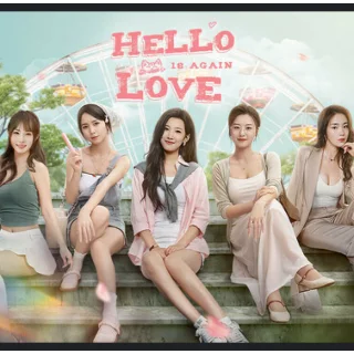 Купить ・HELLO LOVE: 18 AGAIN・STEAM АККАУНТ + ИГРЫ・