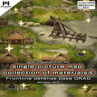 Купить 🔴 Single-picture map collection of materials4 ✅ EGS DL