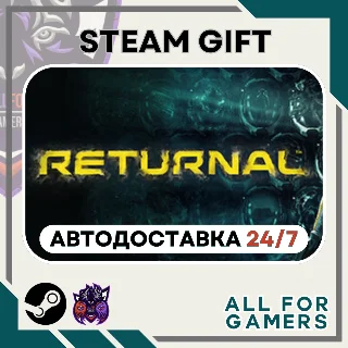 Купить 📘 Returnal Steam RU+Подарок