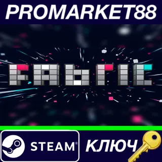 Купить ⭐ Fabric Steam КЛЮЧ 🔑 GLOBAL