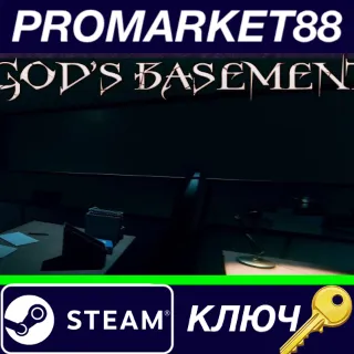 Купить ⭐ The God's Chain Steam КЛЮЧ 🔑 GLOBAL