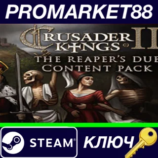 Купить ⭐ Crusader Kings II - The Reaper's Due Content Pack DLC