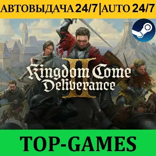 Купить Kingdom Come: Deliverance II Gold Edition + ВСЕ DLC | АВТОВЫДАЧА 24/7