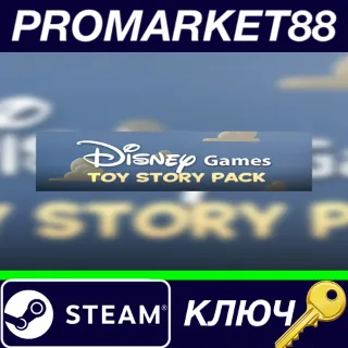 Купить ⭐ Disney Toy Story Pack Steam КЛЮЧ 🔑 GLOBAL