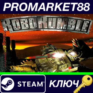 Купить ⭐ RoBoRumble Steam КЛЮЧ 🔑 GLOBAL