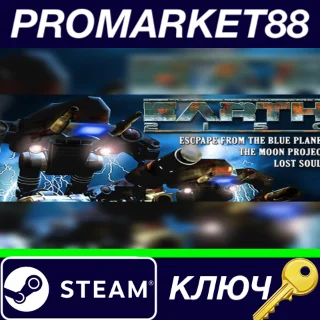 Купить ⭐ Earth 2150: Escape from the Blue Planet Steam КЛЮЧ